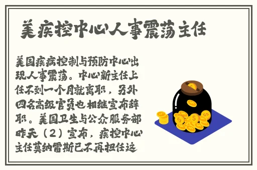 最新日韩精品中文字幕