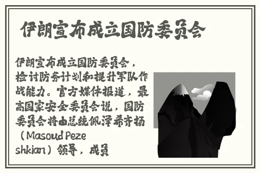 牛奶榨汁机po男男
