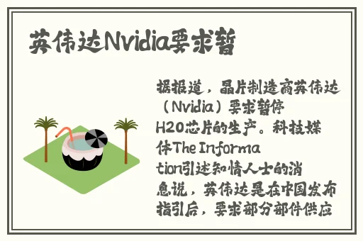 羞羞色院91精品网站