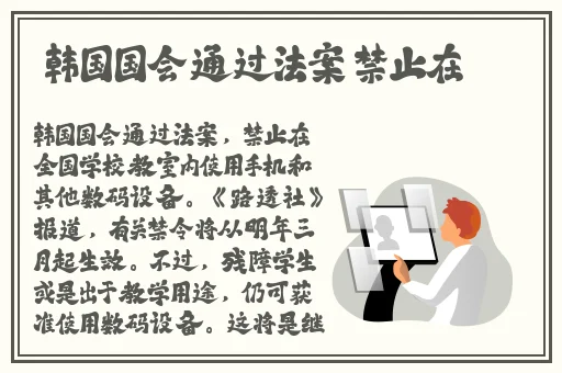 无码 片**